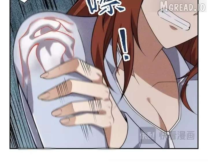 Hidden Dragon in the City (2025) Chapter 60 page 125 - 