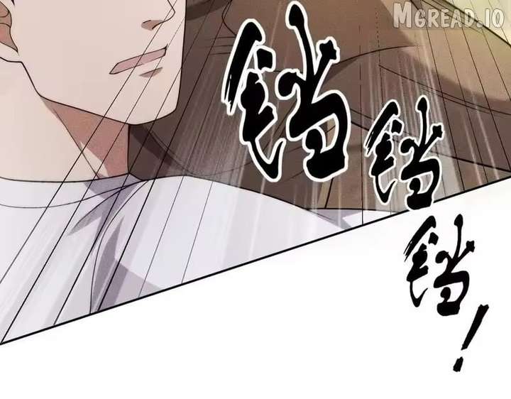 Hidden Dragon in the City (2025) Chapter 60 page 137 - 
