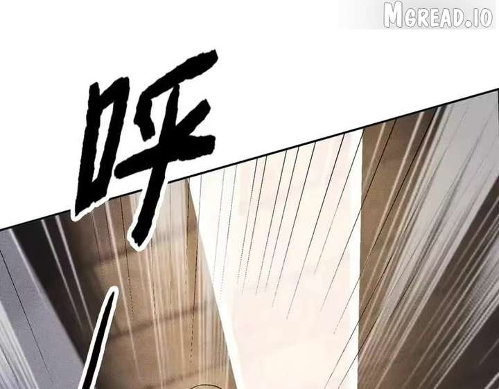 Hidden Dragon in the City (2025) Chapter 60 page 138 - 