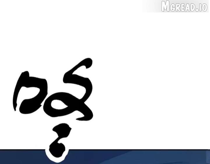 Hidden Dragon in the City (2025) Chapter 60 page 159 - 
