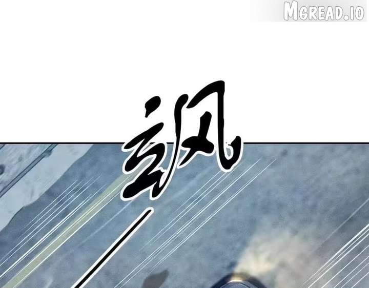 Hidden Dragon in the City (2025) Chapter 60 page 162 - 