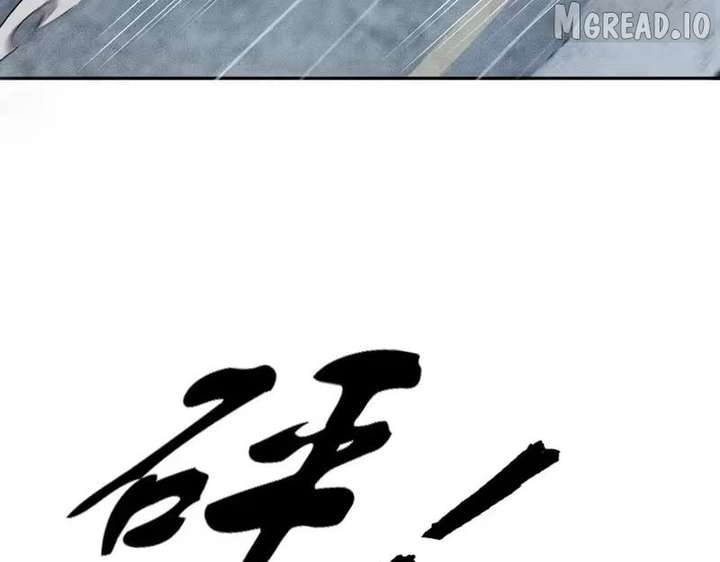 Hidden Dragon in the City (2025) Chapter 60 page 164 - 