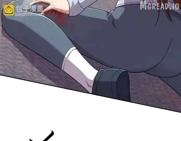 Hidden Dragon in the City (2025) Chapter 61 page 115 - 