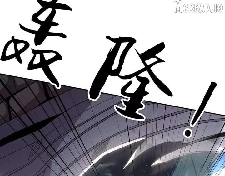 Hidden Dragon in the City (2025) Chapter 61 page 116 - 