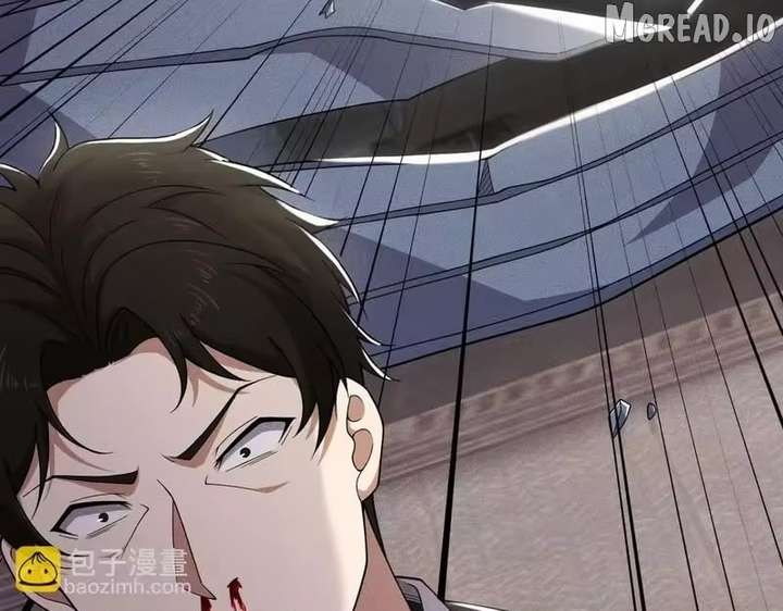 Hidden Dragon in the City (2025) Chapter 61 page 118 - 