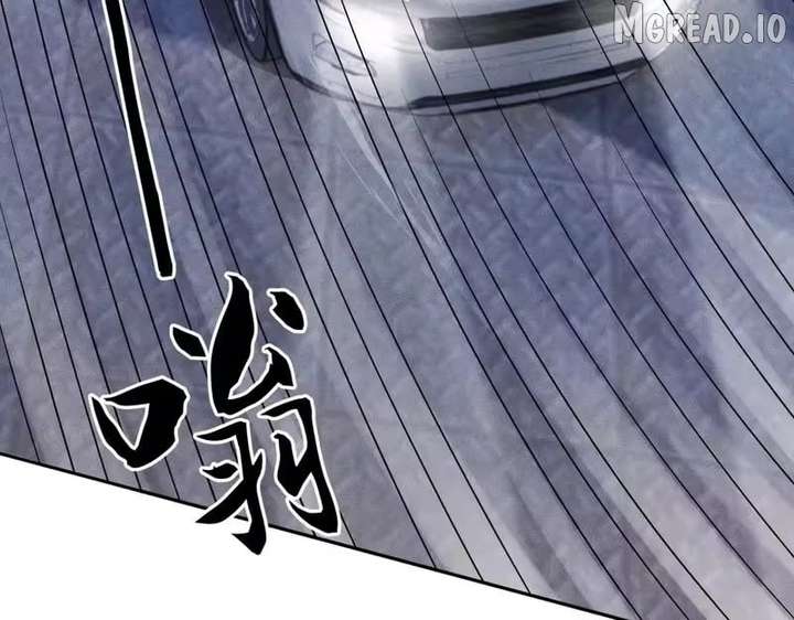 Hidden Dragon in the City (2025) Chapter 61 page 134 - 