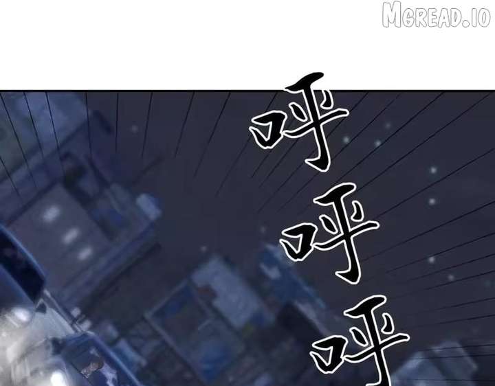 Hidden Dragon in the City (2025) Chapter 61 page 136 - 