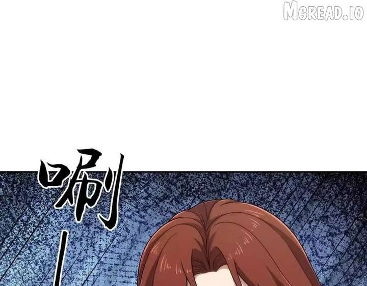 Hidden Dragon in the City (2025) Chapter 61 page 88 - 