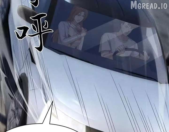 Hidden Dragon in the City (2025) Chapter 62 page 11 - 