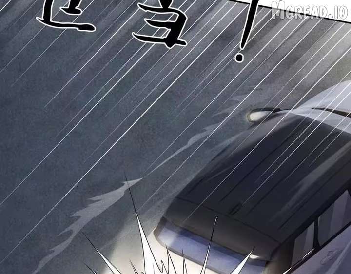 Hidden Dragon in the City (2025) Chapter 62 page 13 - 