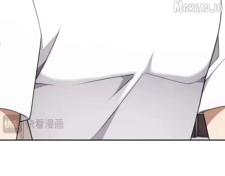 Hidden Dragon in the City (2025) Chapter 62 page 121 - 