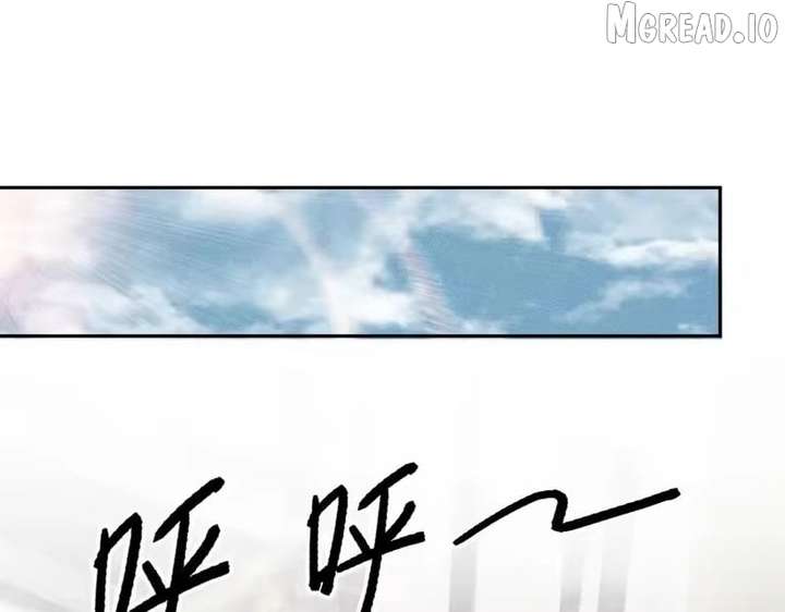 Hidden Dragon in the City (2025) Chapter 62 page 122 - 