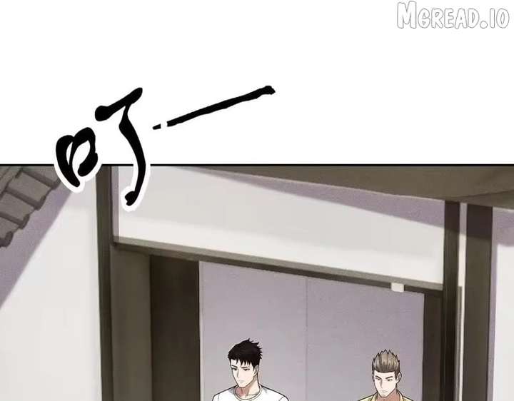 Hidden Dragon in the City (2025) Chapter 62 page 127 - 