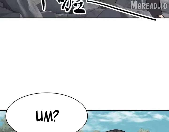 Hidden Dragon in the City (2025) Chapter 62 page 132 - 