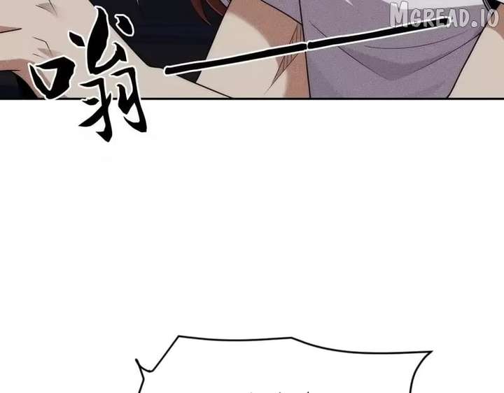 Hidden Dragon in the City (2025) Chapter 62 page 27 - 