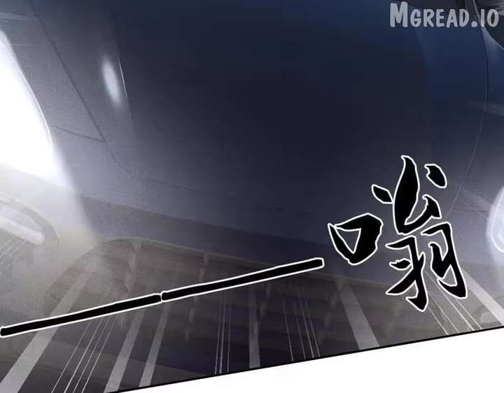 Hidden Dragon in the City (2025) Chapter 62 page 29 - 