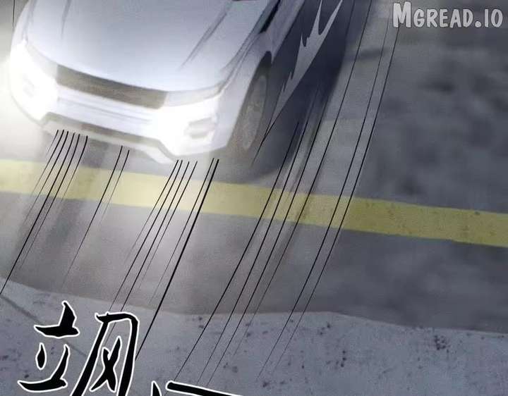 Hidden Dragon in the City (2025) Chapter 62 page 36 - 