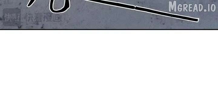 Hidden Dragon in the City (2025) Chapter 62 page 37 - 