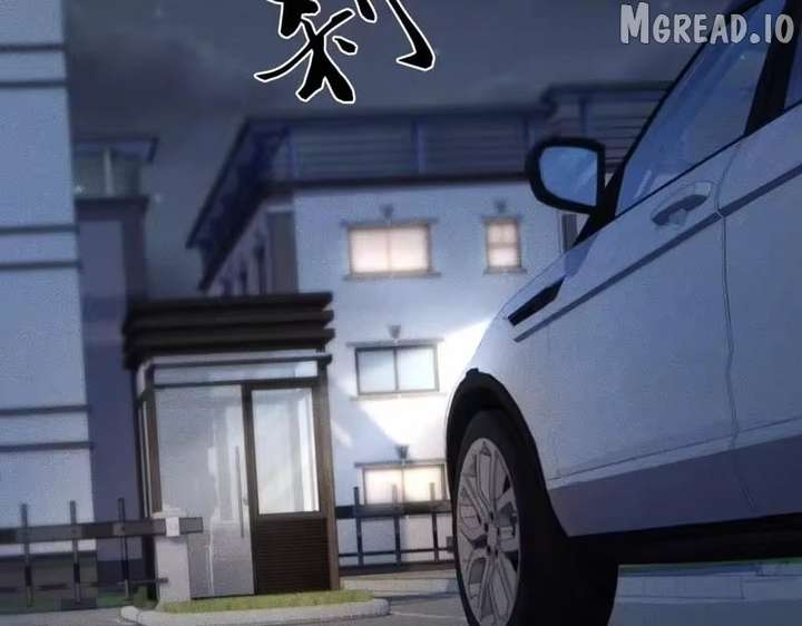 Hidden Dragon in the City (2025) Chapter 62 page 71 - 