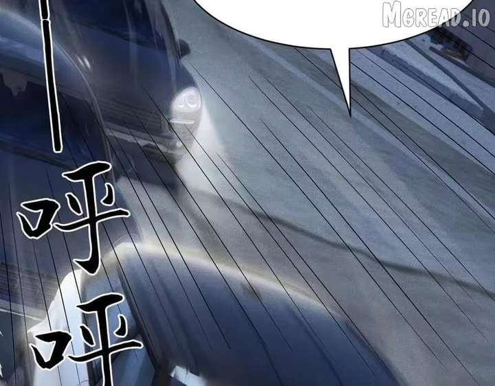 Hidden Dragon in the City (2025) Chapter 62 page 10 - 