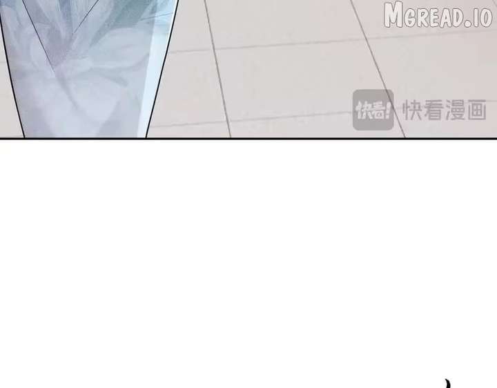 Hidden Dragon in the City (2025) Chapter 63 page 102 - 