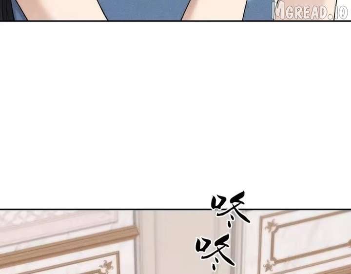 Hidden Dragon in the City (2025) Chapter 63 page 127 - 