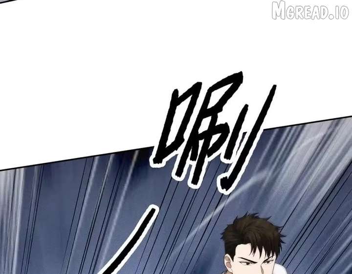 Hidden Dragon in the City (2025) Chapter 63 page 15 - 