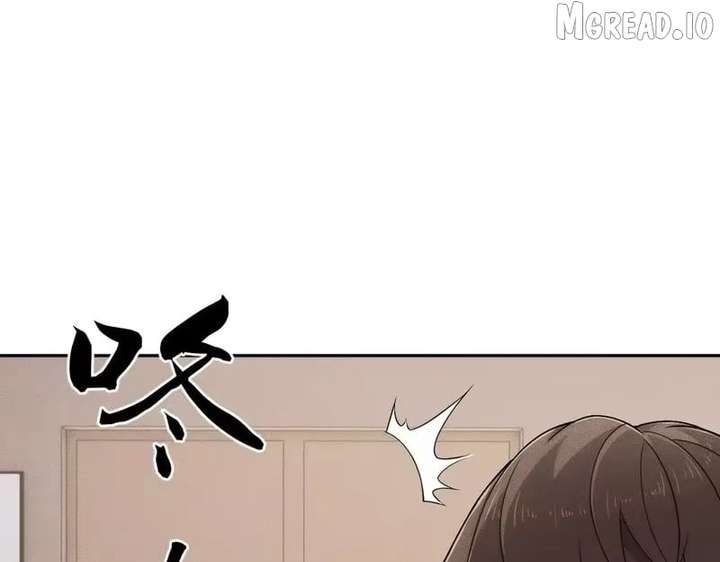 Hidden Dragon in the City (2025) Chapter 64 page 87 - 
