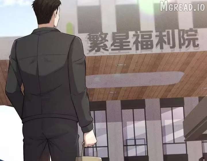 Hidden Dragon in the City (2025) Chapter 65 page 136 - 