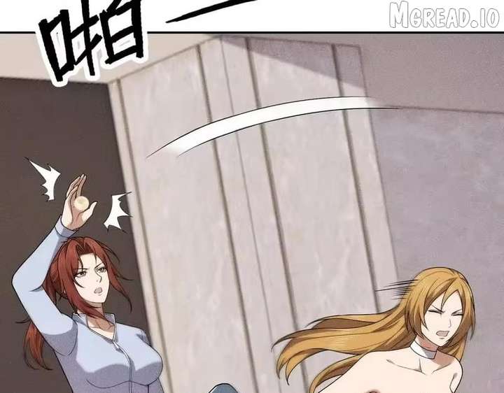 Hidden Dragon in the City (2025) Chapter 65 page 42 - 