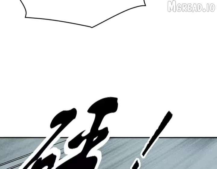 Hidden Dragon in the City (2025) Chapter 65 page 10 - 