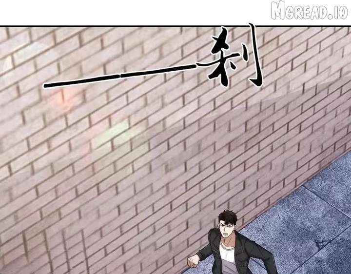 Hidden Dragon in the City (2025) Chapter 66 page 130 - 