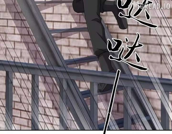 Hidden Dragon in the City (2025) Chapter 66 page 135 - 