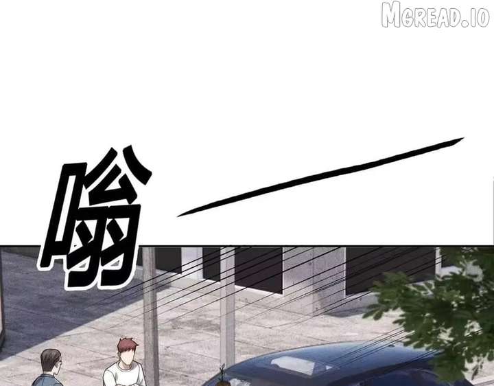 Hidden Dragon in the City (2025) Chapter 66 page 141 - 
