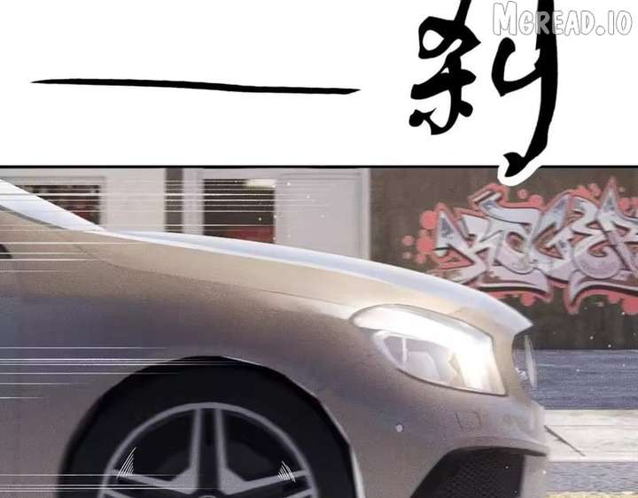 Hidden Dragon in the City (2025) Chapter 66 page 147 - 