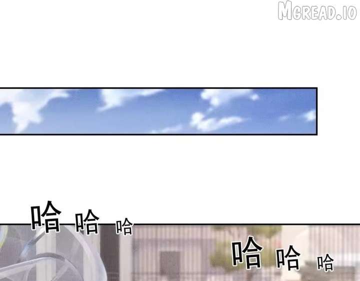 Hidden Dragon in the City (2025) Chapter 66 page 51 - 