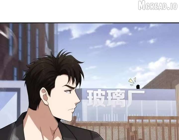 Hidden Dragon in the City (2025) Chapter 66 page 91 - 