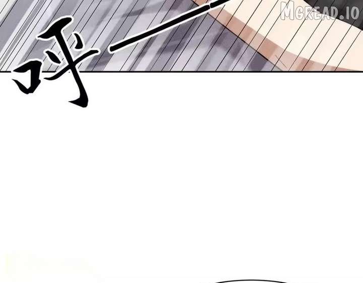 Hidden Dragon in the City (2025) Chapter 67 page 154 - 