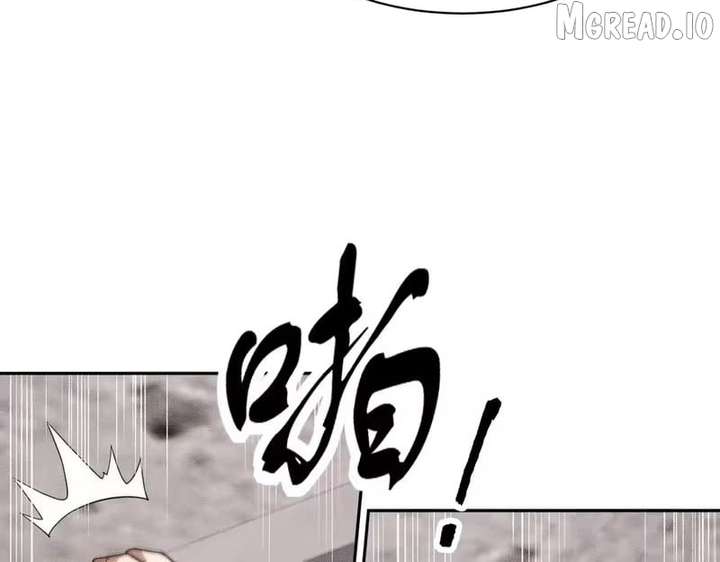 Hidden Dragon in the City (2025) Chapter 67 page 41 - 