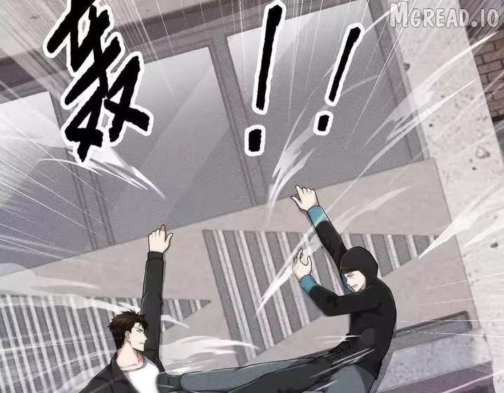 Hidden Dragon in the City (2025) Chapter 67 page 43 - 