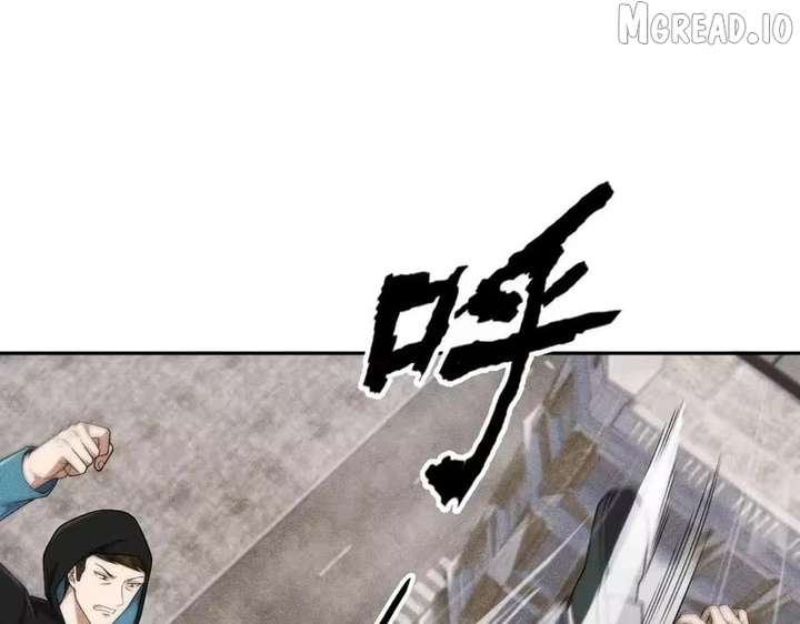 Hidden Dragon in the City (2025) Chapter 67 page 45 - 