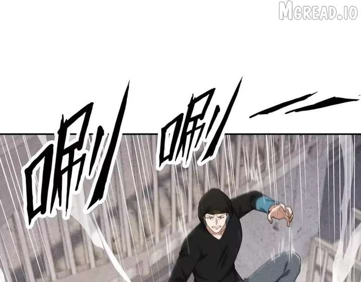 Hidden Dragon in the City (2025) Chapter 67 page 48 - 