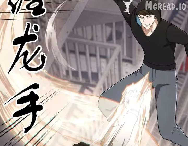 Hidden Dragon in the City (2025) Chapter 67 page 69 - 