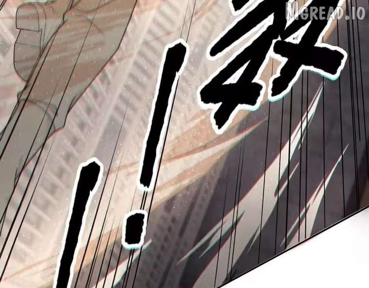 Hidden Dragon in the City (2025) Chapter 67 page 71 - 