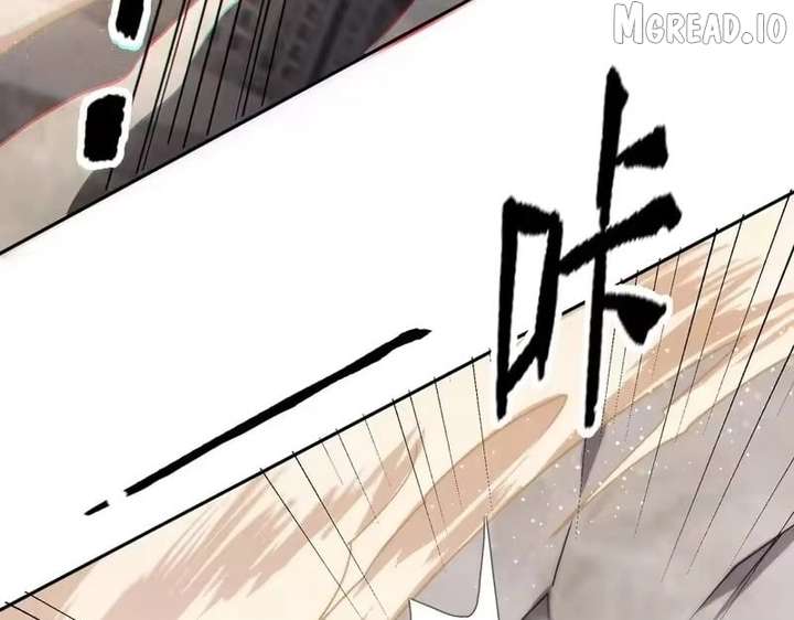 Hidden Dragon in the City (2025) Chapter 67 page 72 - 