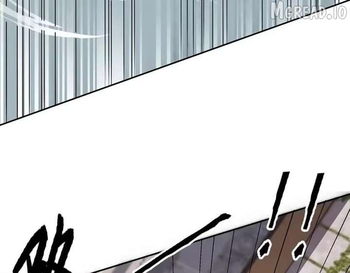 Hidden Dragon in the City (2025) Chapter 67 page 78 - 