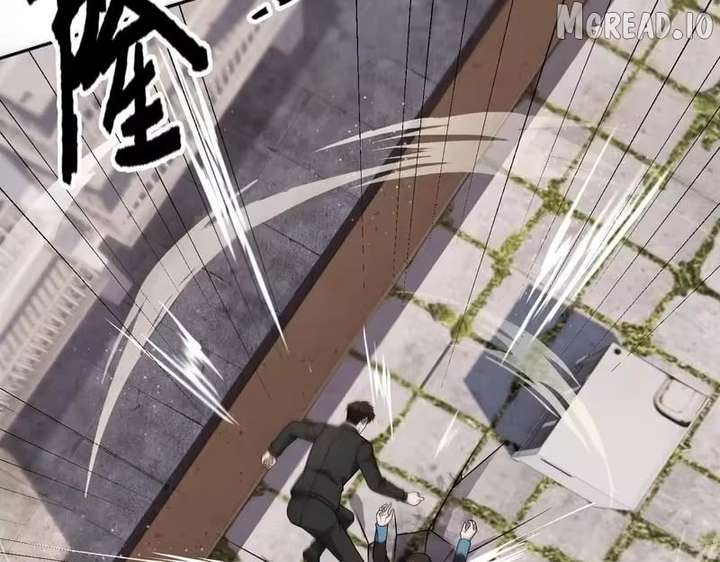 Hidden Dragon in the City (2025) Chapter 67 page 79 - 