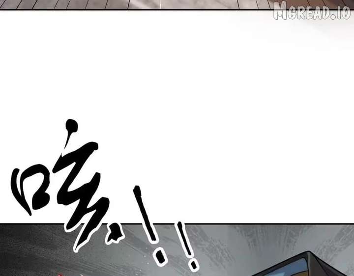 Hidden Dragon in the City (2025) Chapter 67 page 81 - 