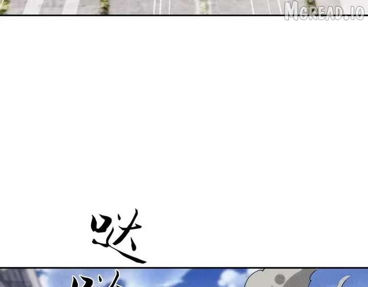 Hidden Dragon in the City (2025) Chapter 67 page 90 - 