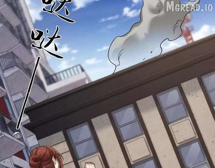 Hidden Dragon in the City (2025) Chapter 67 page 91 - 
